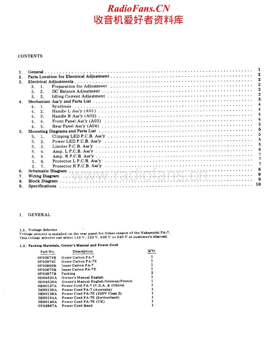 Nakamichi-PA7-pwr-sm维修电路原理图.pdf_第2页
