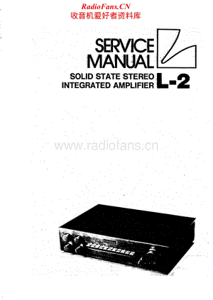 Luxman-L2-int-sch维修电路原理图.pdf