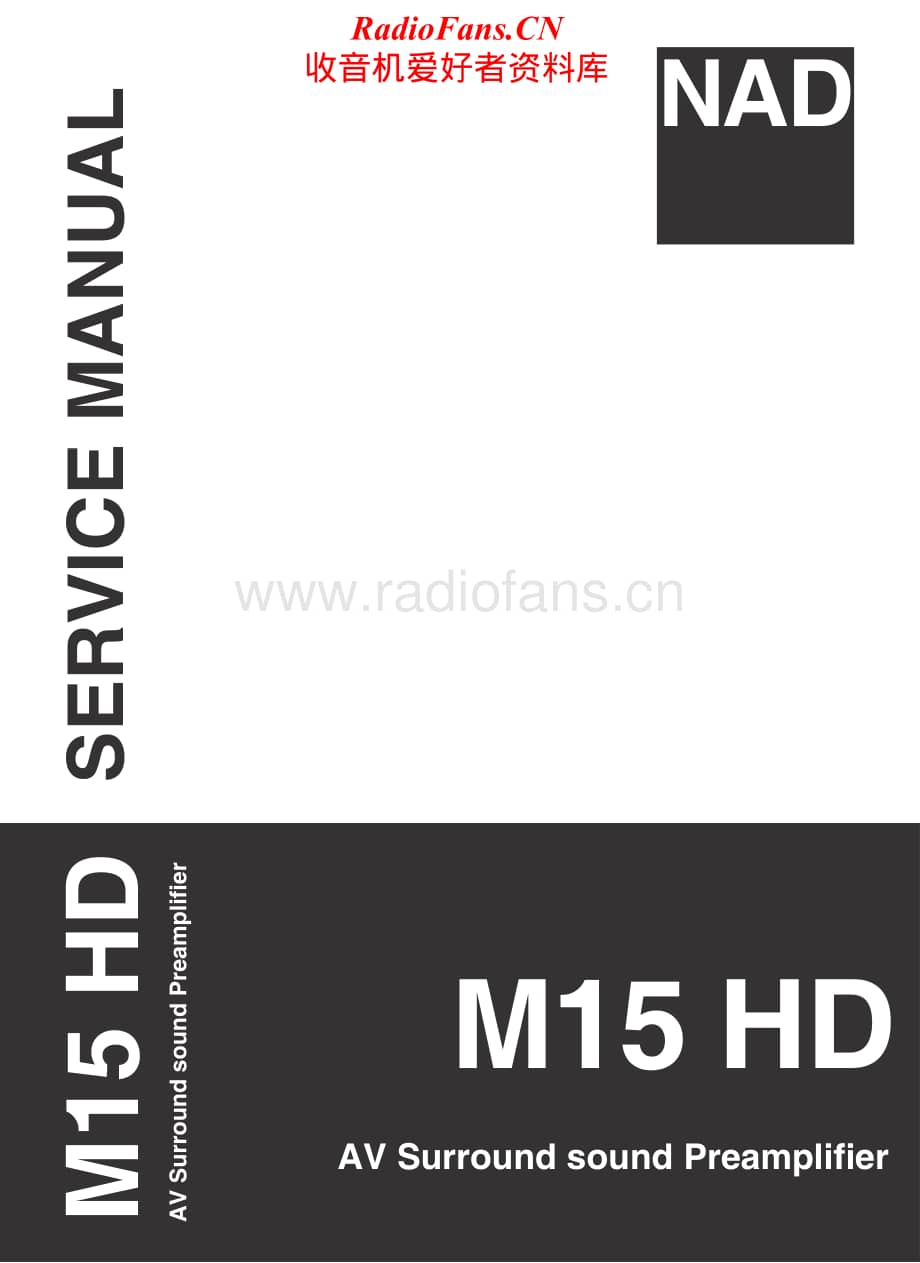 NAD-M15HD-sur-sm维修电路原理图.pdf_第1页