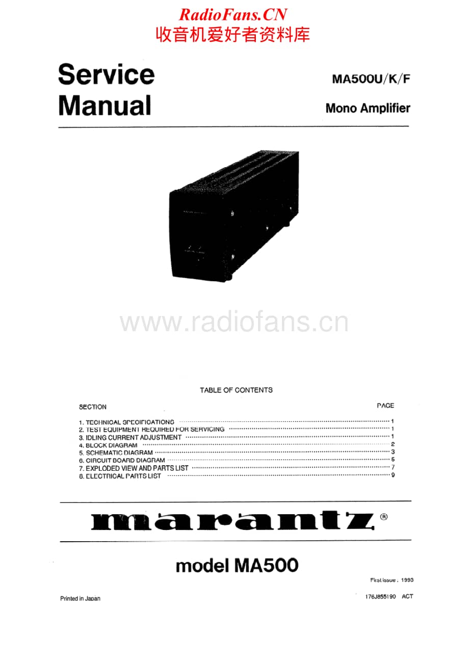 Marantz-MA500-pwr-sm维修电路原理图.pdf_第1页