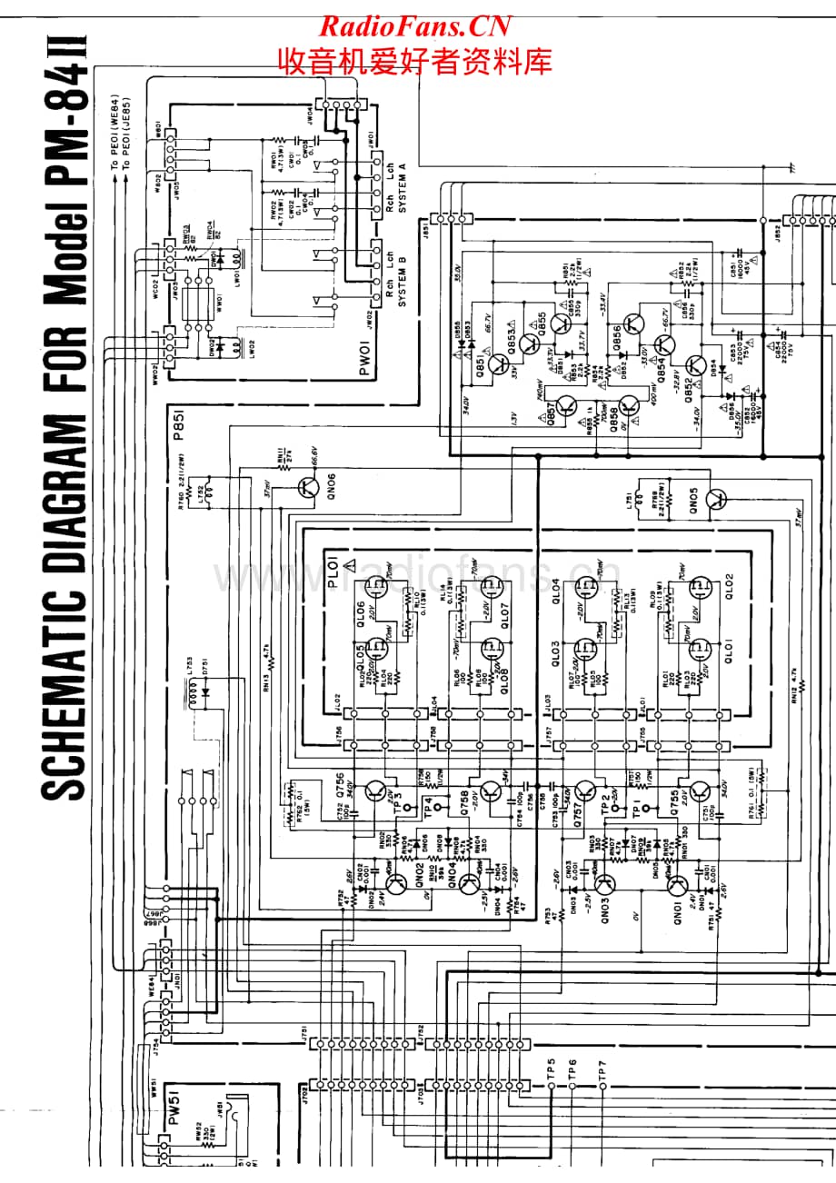 Marantz-PM84-int-sch维修电路原理图.pdf_第2页