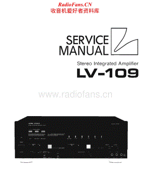 Luxman-LV109U-int-sm维修电路原理图.pdf