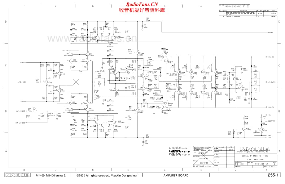 Mackie-M1400-pwr-sch维修电路原理图.pdf_第1页