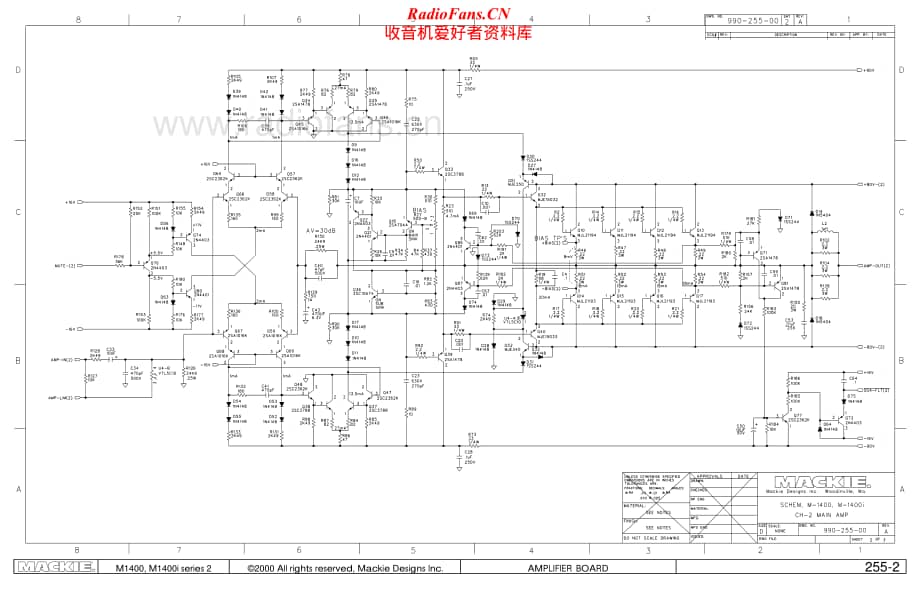 Mackie-M1400-pwr-sch维修电路原理图.pdf_第2页