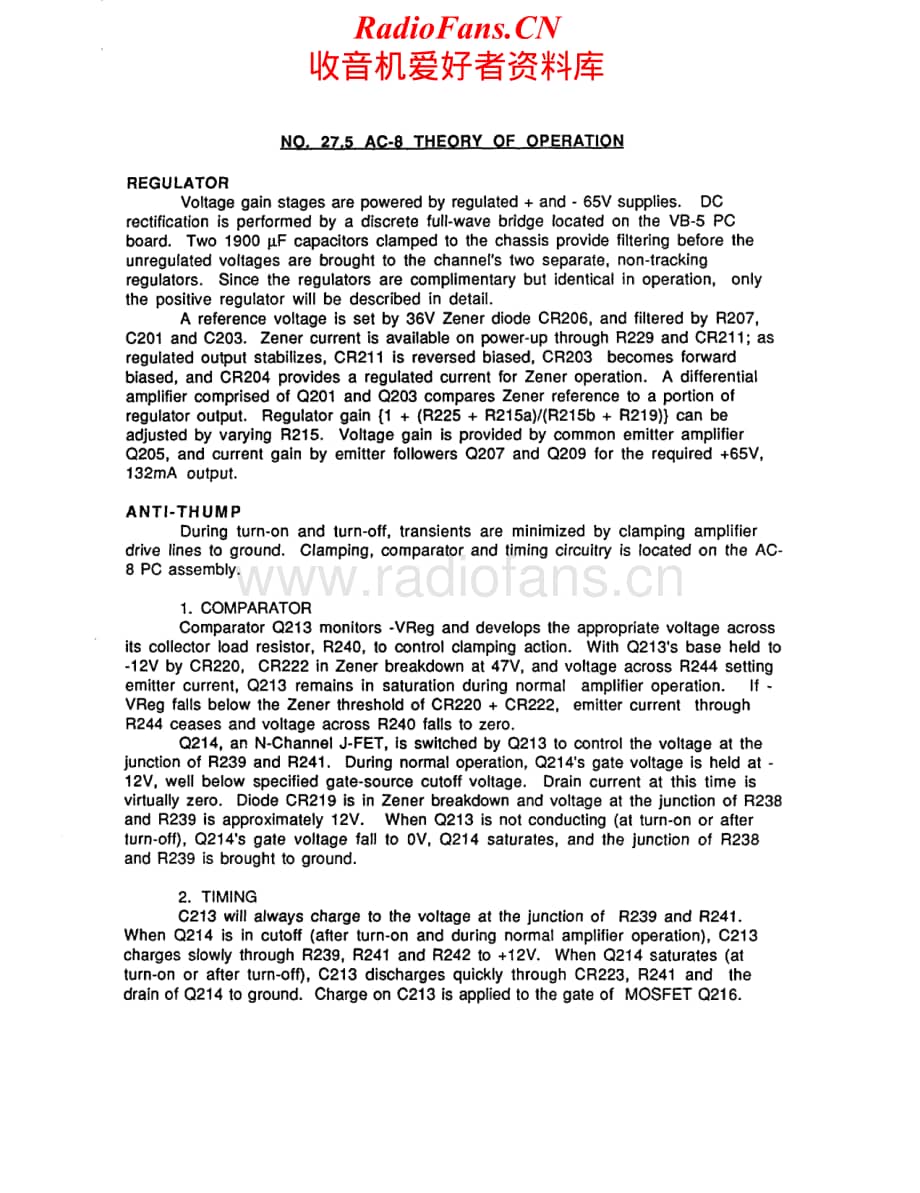 MarkLevinson-27.5-pwr-sm维修电路原理图.pdf_第2页