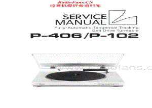 Luxman-P406-tt-sm维修电路原理图.pdf