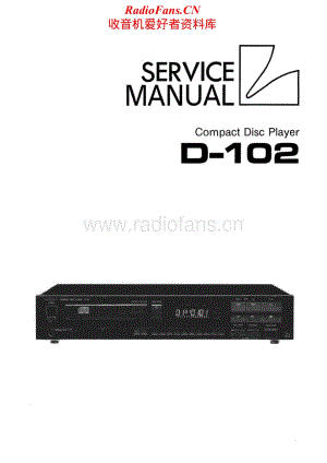 Luxman-D102-cd-sm维修电路原理图.pdf