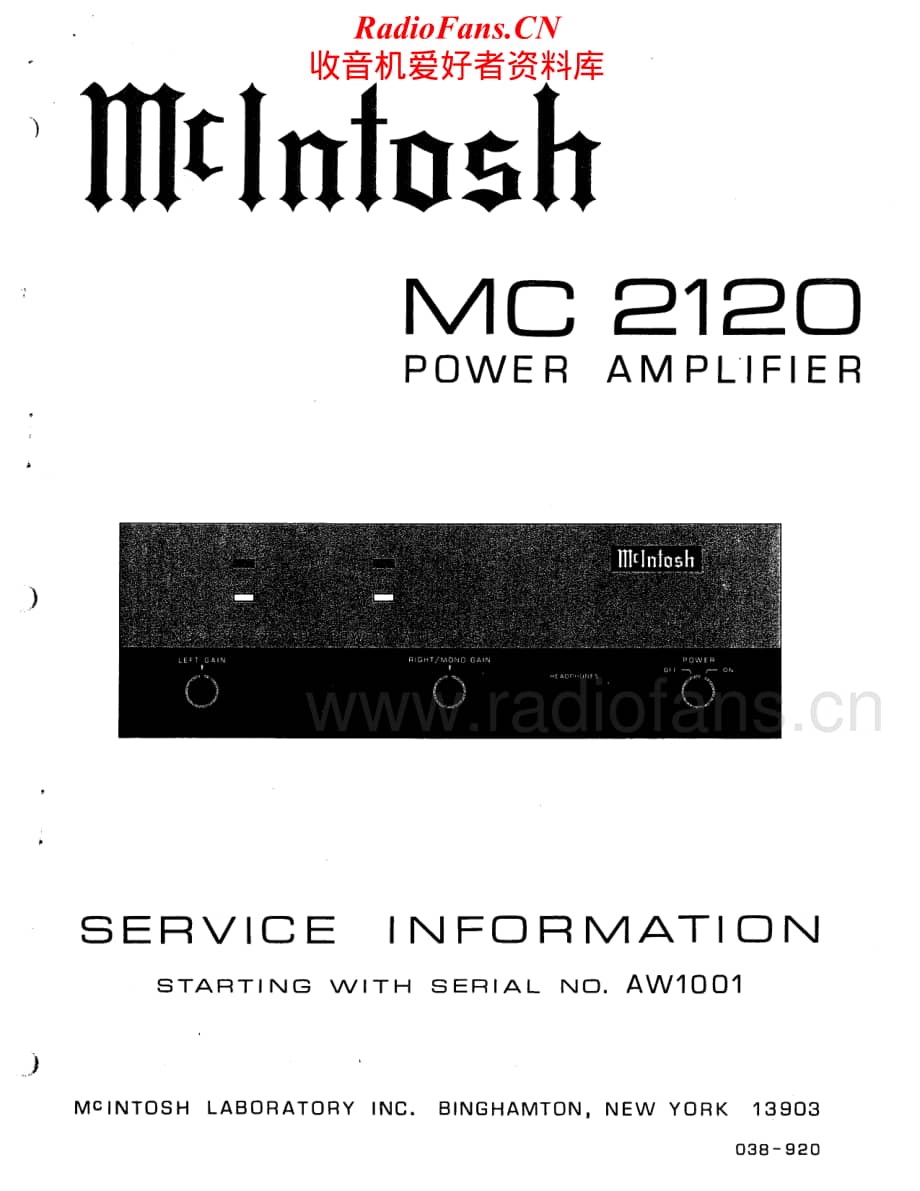 McIntosh-MC2120-pwr-sm维修电路原理图.pdf_第1页
