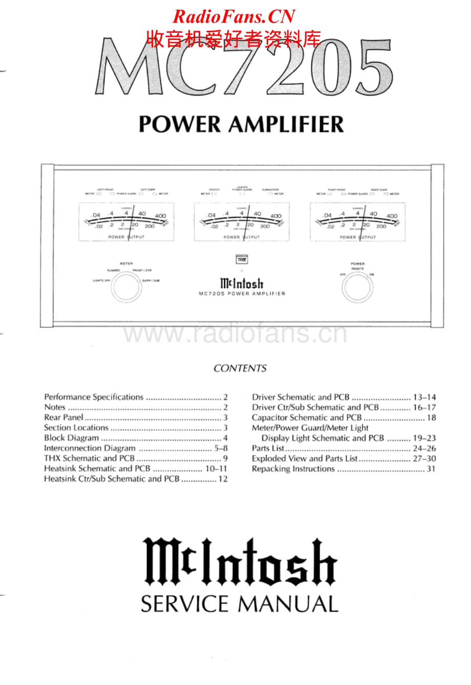 McIntosh-M7205-pwr-sm维修电路原理图.pdf_第1页