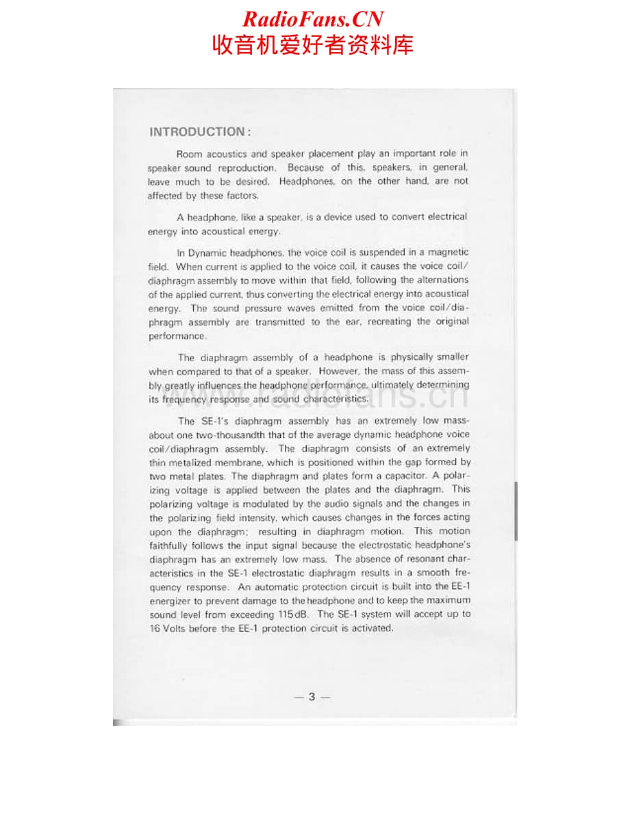 Marantz-SE1S-hp-sm维修电路原理图.pdf_第3页