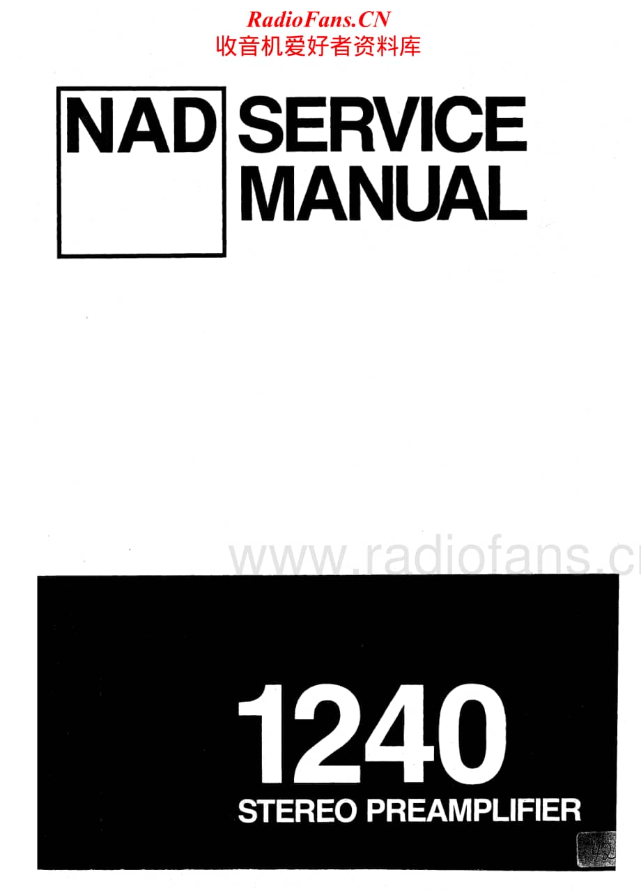 NAD-1240-pre-sm维修电路原理图.pdf_第1页
