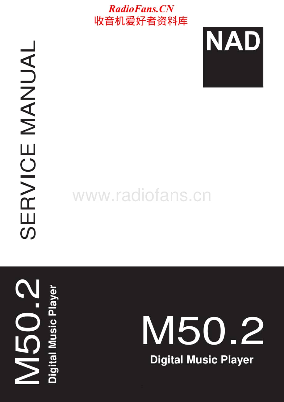 NAD-M50.2-nmp-sm维修电路原理图.pdf_第1页