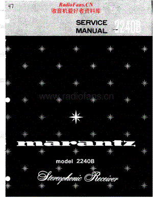 Marantz-2240B-rec-sm维修电路原理图.pdf
