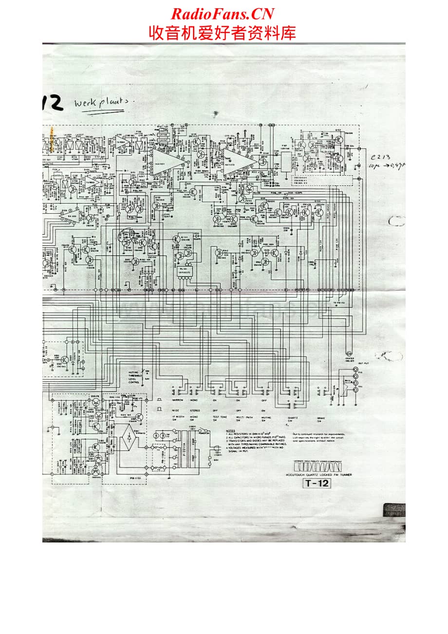 Luxman-T12-tun-sch维修电路原理图.pdf_第2页