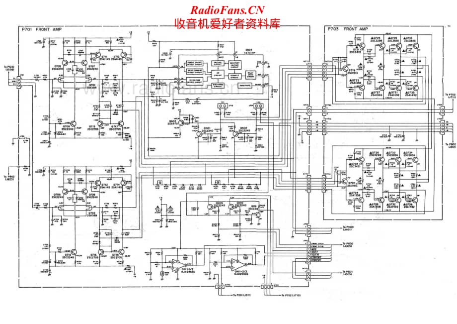 Luxman-RV371-pwr-sch维修电路原理图.pdf_第1页