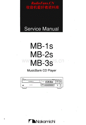 Nakamichi-MB2S-cd-sm维修电路原理图.pdf