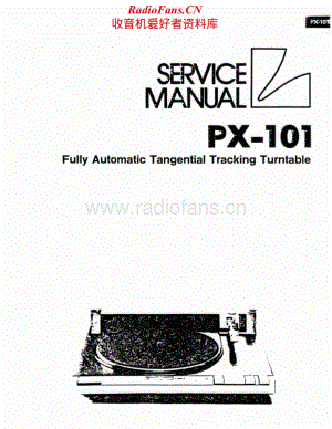 Luxman-PX101-tt-sm维修电路原理图.pdf