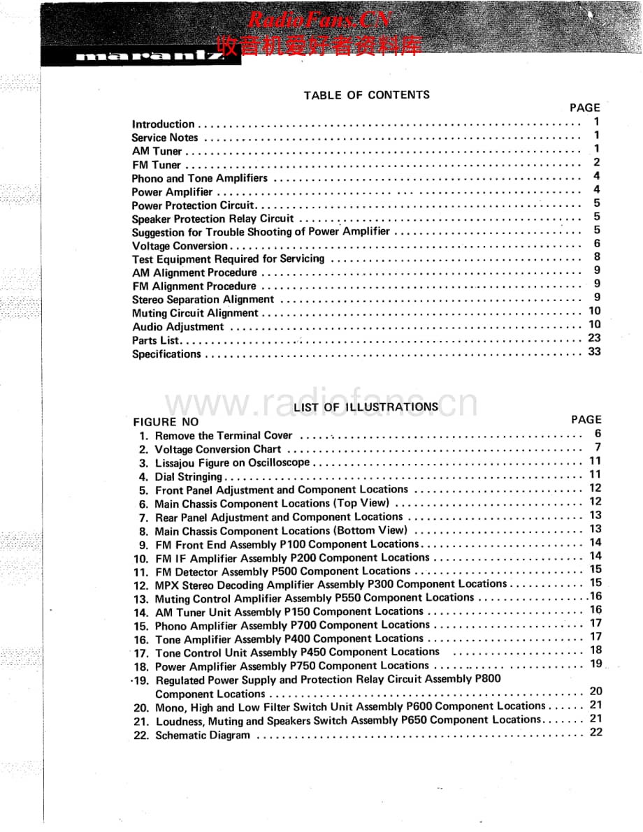 Marantz-2270-rec-sm维修电路原理图.pdf_第2页