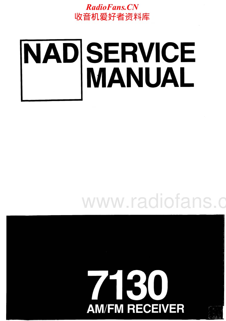 NAD-7130-rec-sm维修电路原理图.pdf_第1页