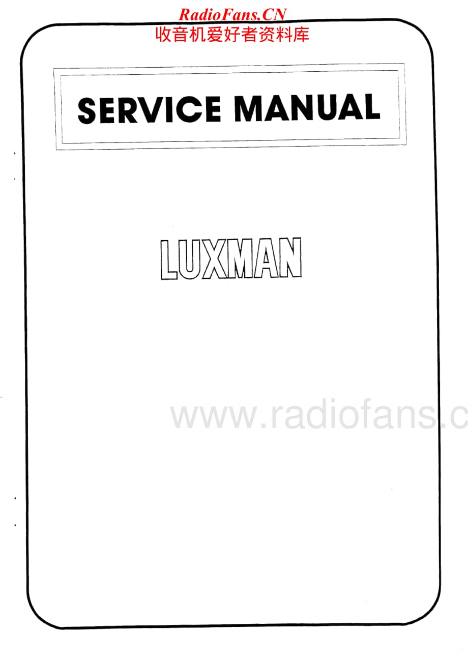 Luxman-L55A-int-sch维修电路原理图.pdf_第1页