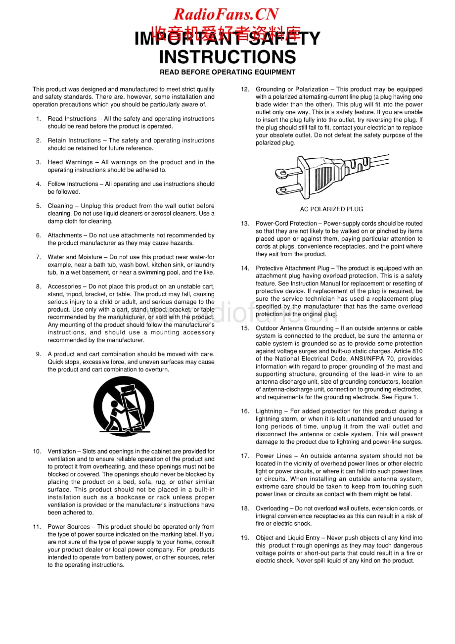 Marantz-SA8260-sacd-om维修电路原理图.pdf_第3页