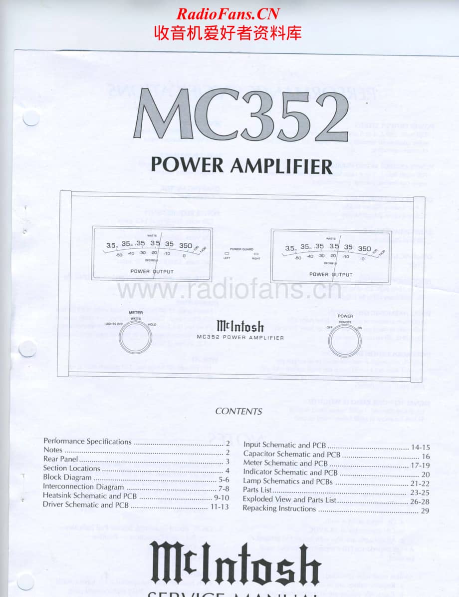 McIntosh-MC352-pwr-sm维修电路原理图.pdf_第1页