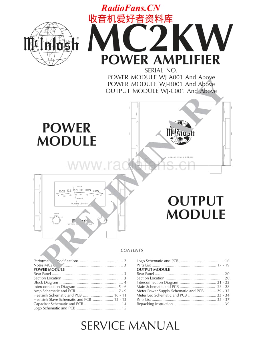 McIntosh-MC2KW-pwr-sm维修电路原理图.pdf_第1页