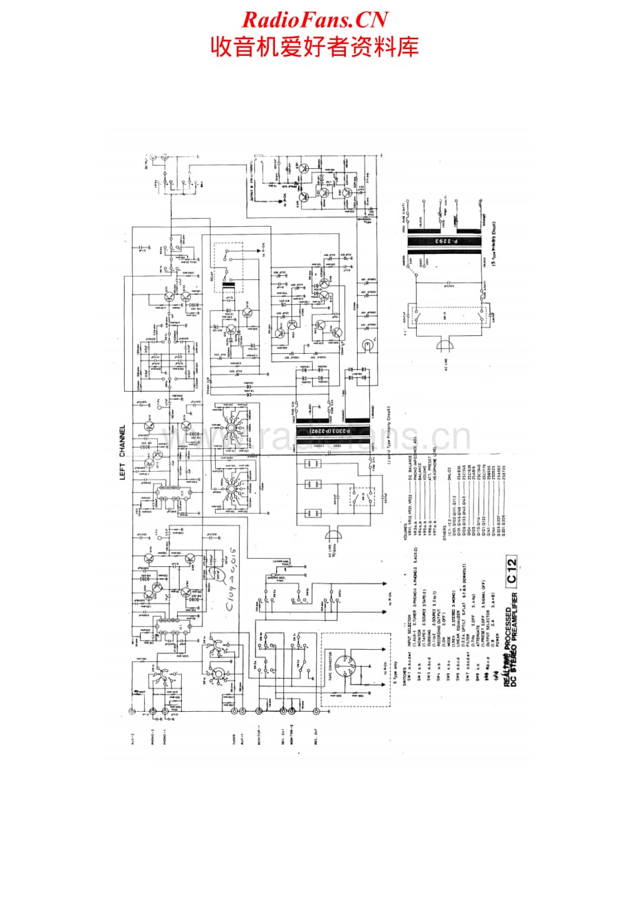 Luxman-C12-pre-sch维修电路原理图.pdf_第1页