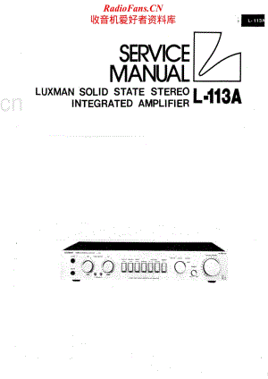Luxman-L113A-int-sm维修电路原理图.pdf