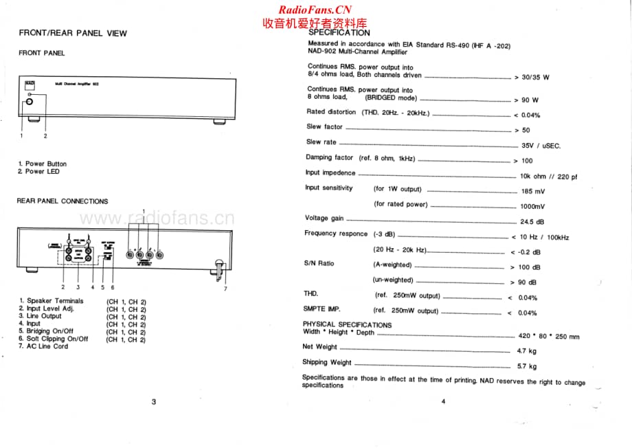 NAD-902-pwr-sm维修电路原理图.pdf_第3页