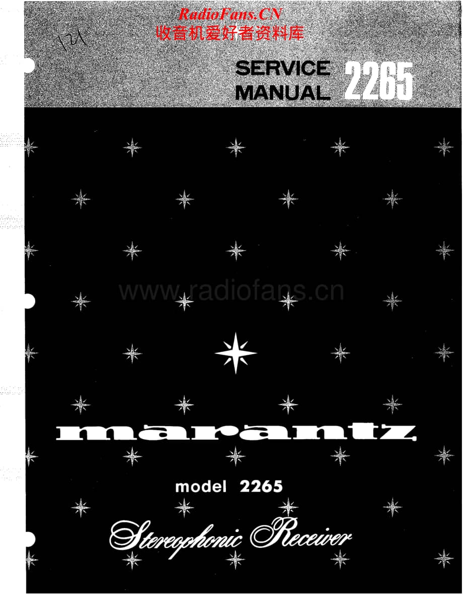 Marantz-2265-rec-sm维修电路原理图.pdf_第1页