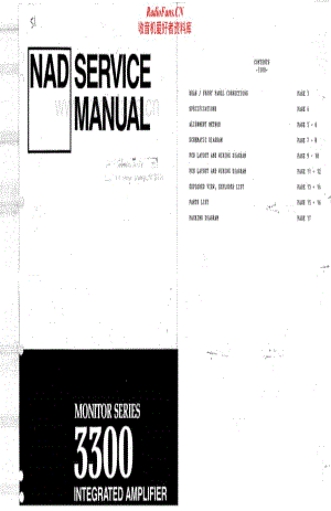 NAD-3300-int-sm维修电路原理图.pdf