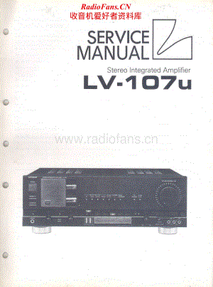 Luxman-LV107U-int-sm维修电路原理图.pdf