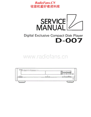 Luxman-D007-cd-sm维修电路原理图.pdf