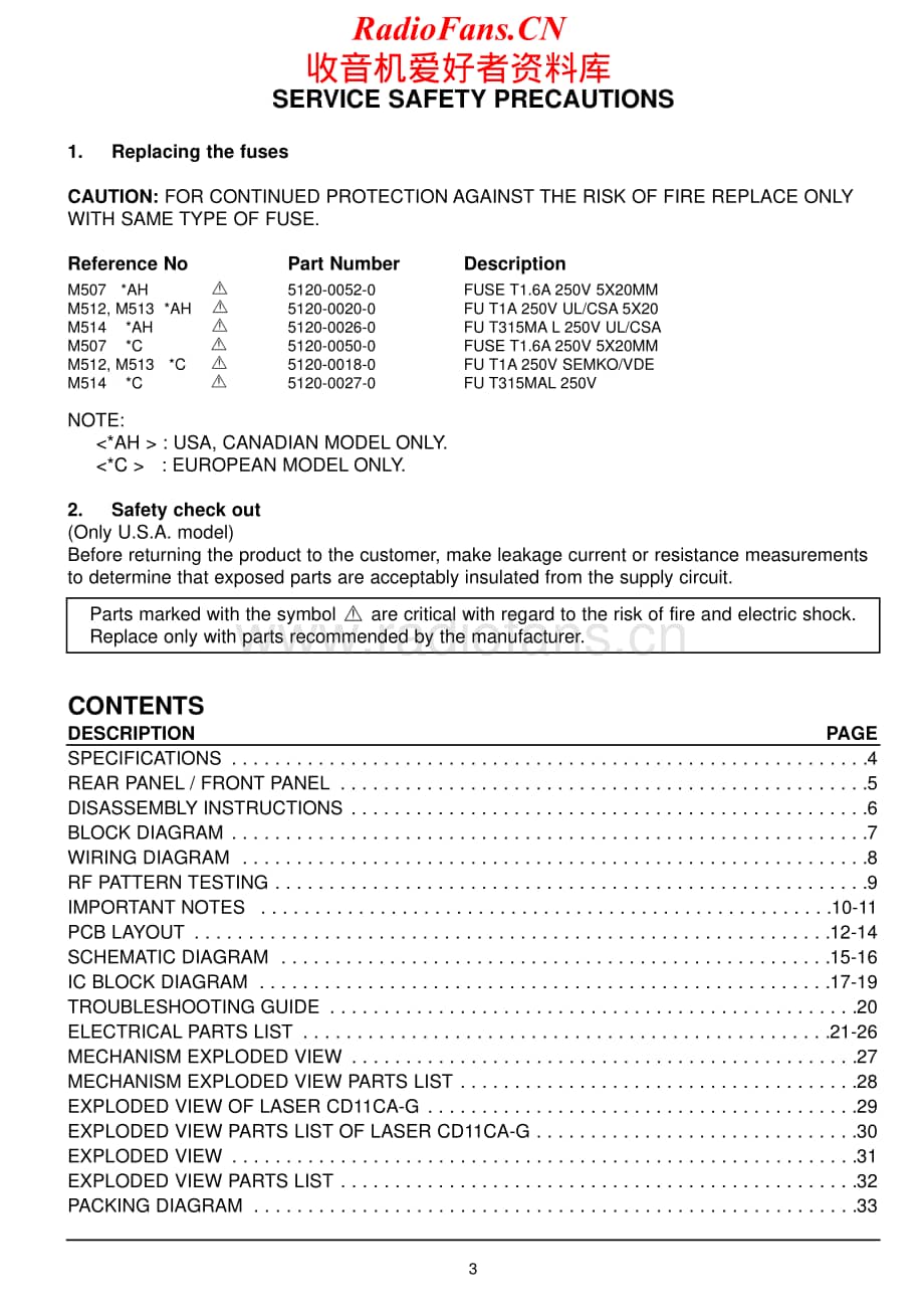 NAD-C541-cd-sm维修电路原理图.pdf_第3页