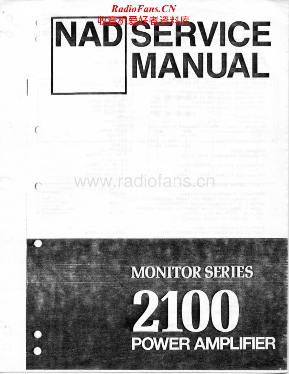 NAD-2100-pwr-sm维修电路原理图.pdf_第1页