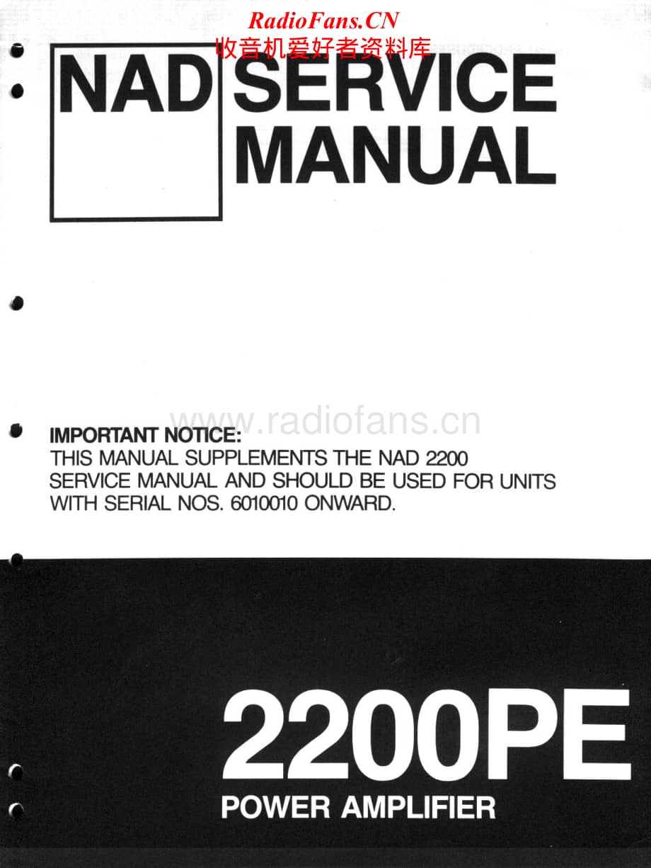 NAD-2200PE-pwr-sm维修电路原理图.pdf_第1页