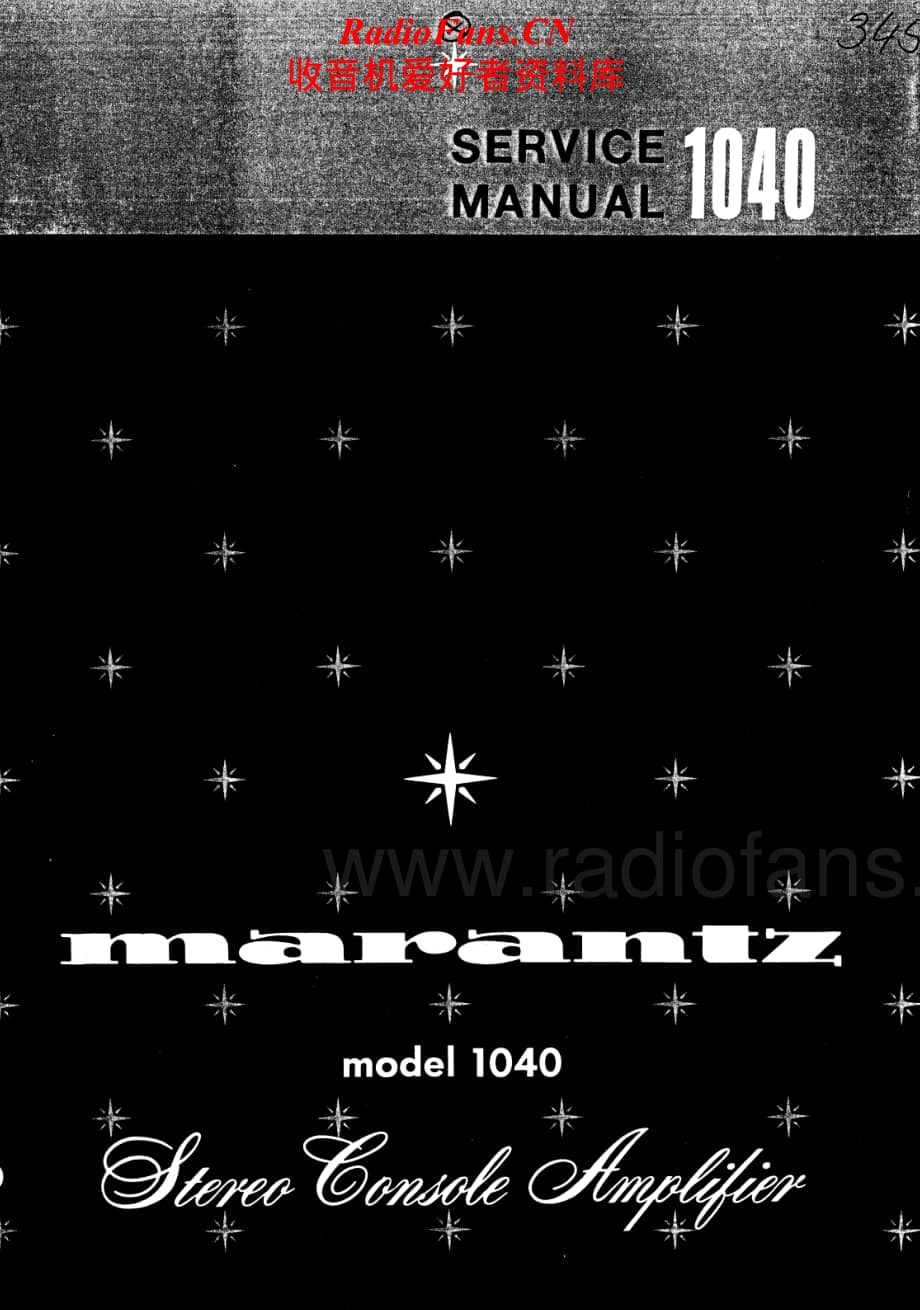 Marantz-1040-int-sm维修电路原理图.pdf_第1页