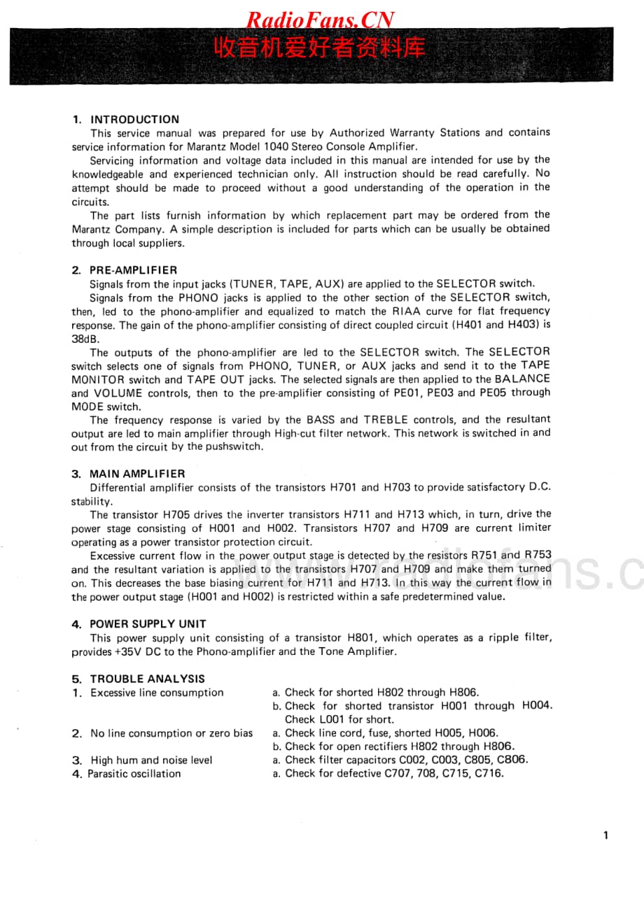 Marantz-1040-int-sm维修电路原理图.pdf_第3页