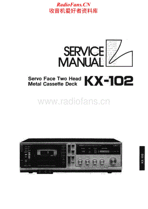 Luxman-KX102-tape-sm维修电路原理图.pdf