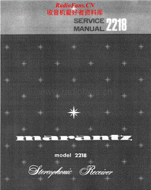 Marantz-2218-rec-sm维修电路原理图.pdf