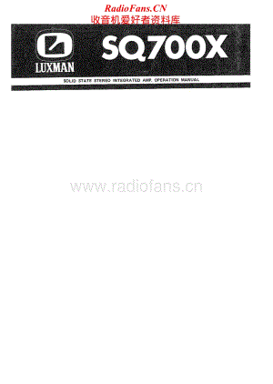 Luxman-SQ700X-int-sch维修电路原理图.pdf