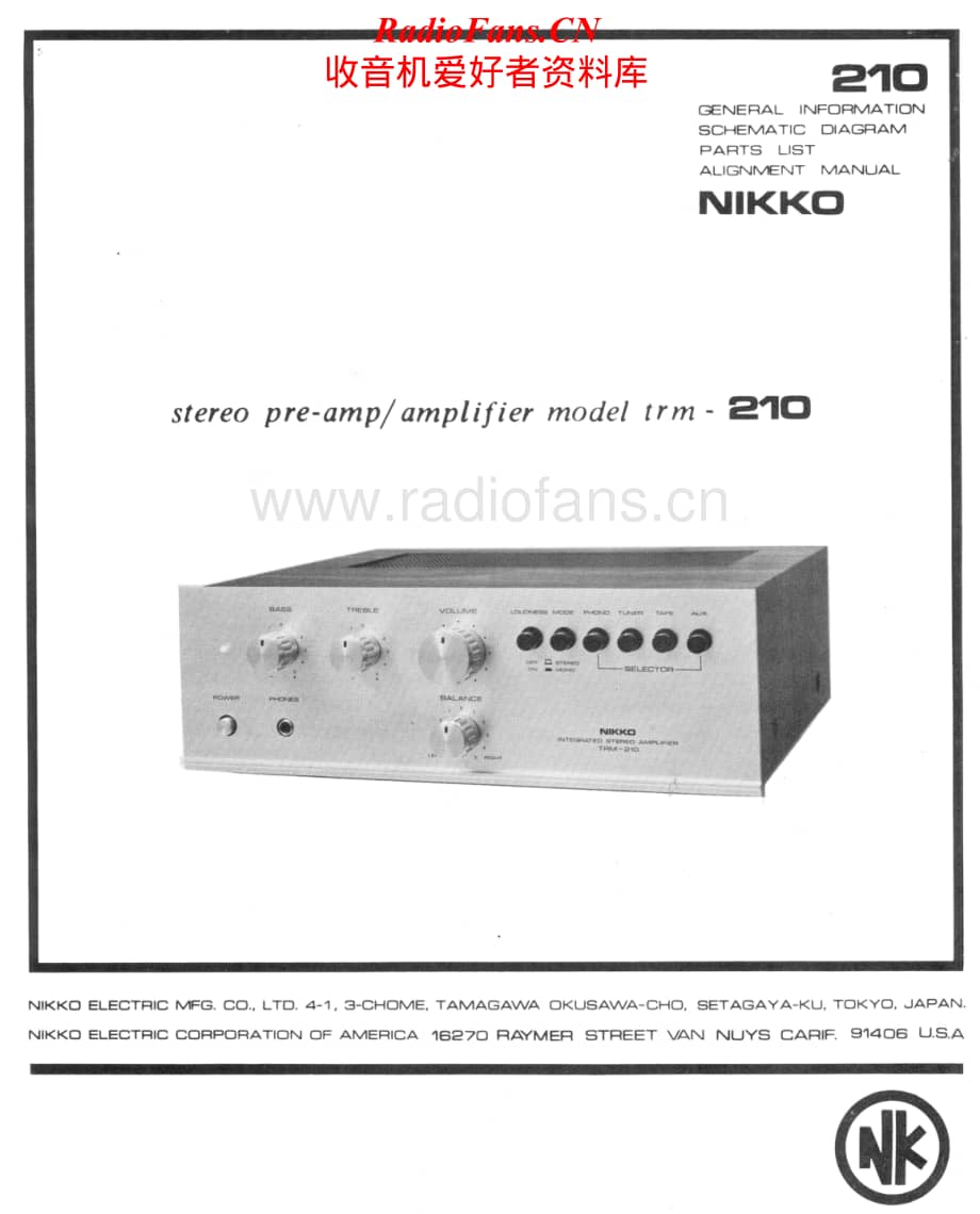 Nikko-TRM210-int-sm维修电路原理图.pdf_第1页