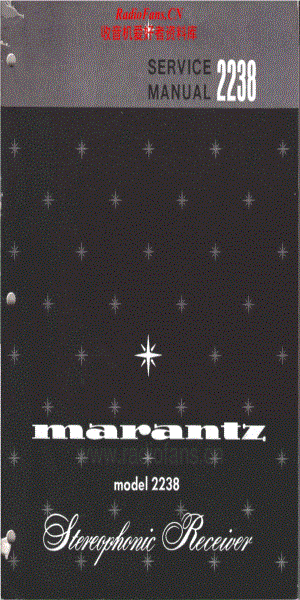 Marantz-2238-rec-sm维修电路原理图.pdf