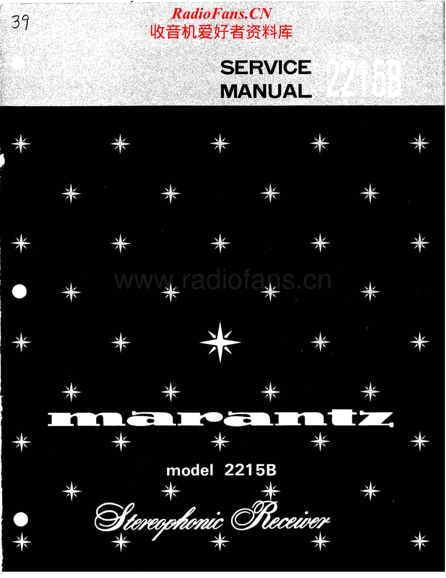 Marantz-2215B-rec-sm维修电路原理图.pdf_第1页