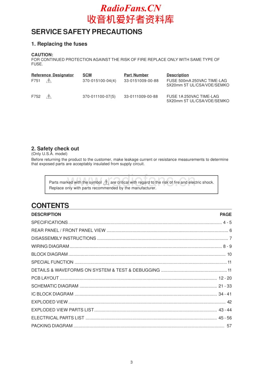 NAD-T163PII-pre-sm维修电路原理图.pdf_第3页