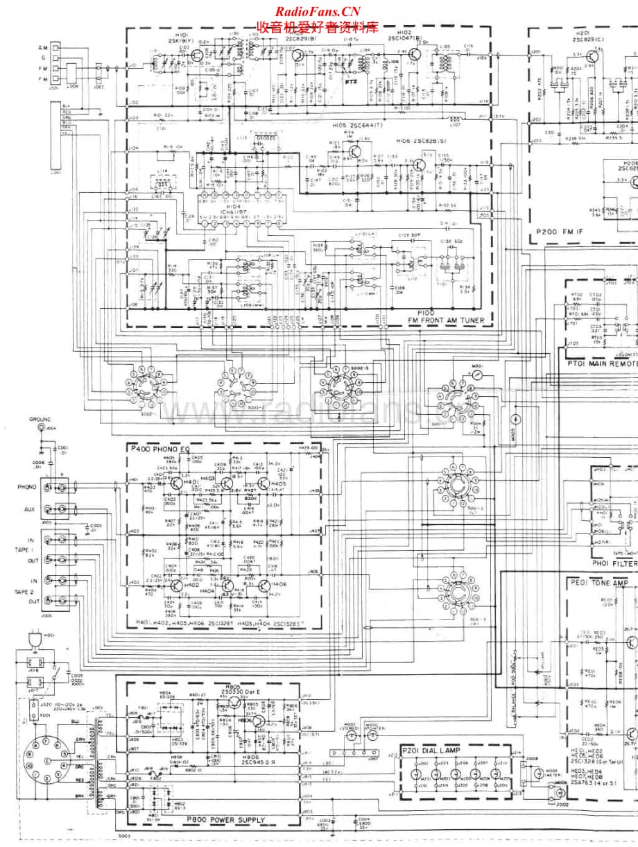 Marantz-2225-rec-sch维修电路原理图.pdf_第1页