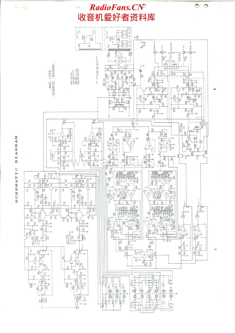 NAD-1300-pre-sch维修电路原理图.pdf_第1页