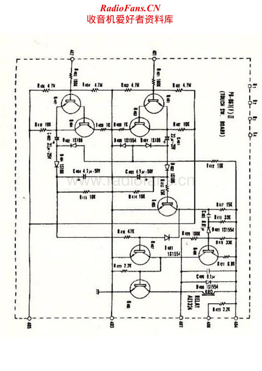 Luxman-C1000-pre-sch维修电路原理图.pdf_第2页