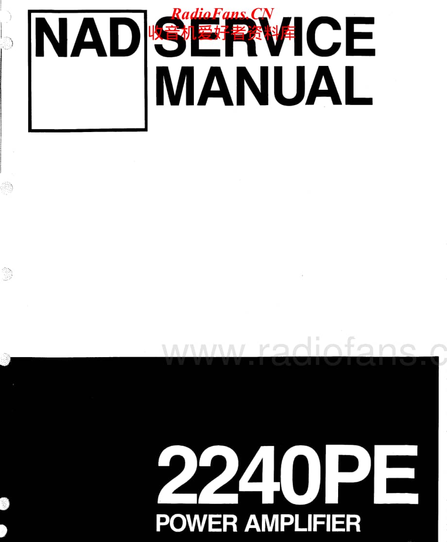 NAD-2240PE-pwr-sm维修电路原理图.pdf_第1页